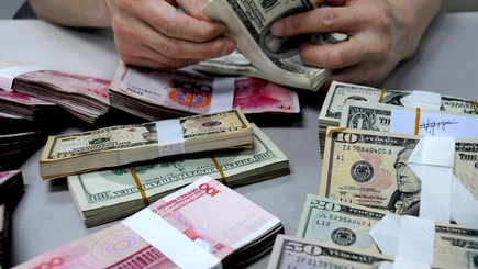 НБМ.  Kурсы обмена валют на 5 декабря 2016