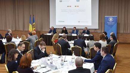 Румыния поддержит реформу судебной системы Республики Молдова