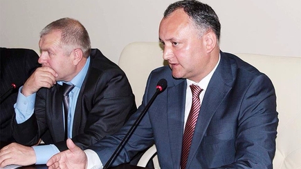 ПСРМ предложила срoчные меры для прeдотвращения коллапса РМ