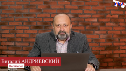 Удивили. Зарождение в России нового учения – путинизм