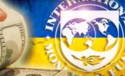 Украинская экономика прошла пик рецессии