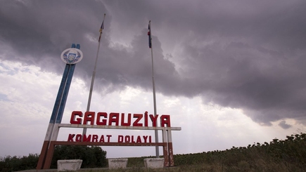 В Гагаузии отменили выборы в Народное собрание
