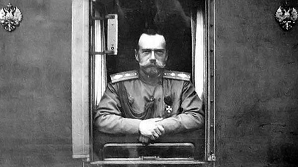 Россия 1917 год. Предчувствие катастрофы