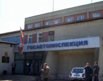 Управление Госавтоинспекции подводит итоги 2007 года