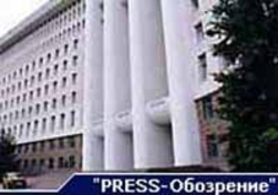 Парламент не поддержал предложение оппозиции оставить в силе визовые ограничения для лидеров Приднестровья