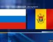 Ответит  ли Москва той же монетой на новые правила въезда в Молдову?