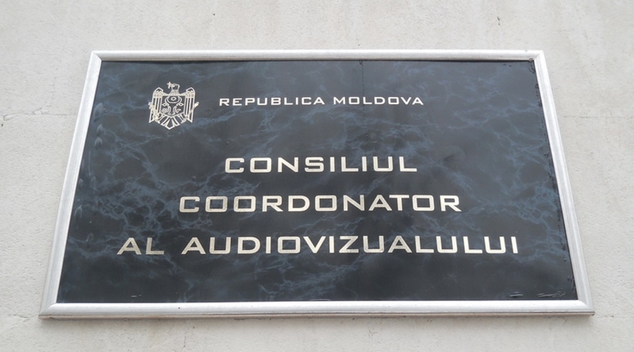 Режиссер Николае Дамаскин может в ближайшее время возглавить КСТР