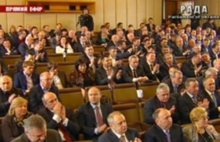 ВАСУ узаконил выездное заседание Рады