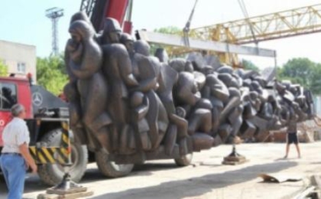 Комментарии к открытию памятника «Поезд боли»