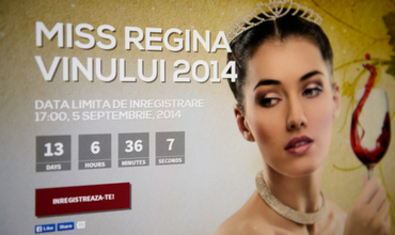 В Молдове пройдет конкурс 