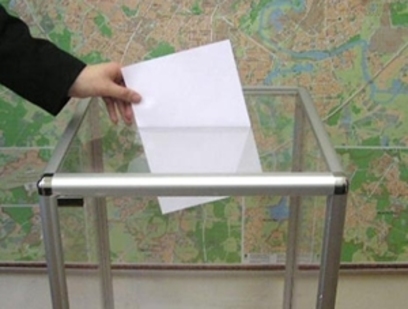 Стало известно, в каком порядке расположатся партии в избирательном бюллетене