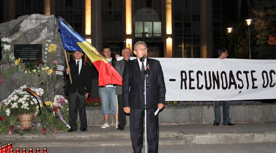 Полный избирательный список Либеральной партии РМ