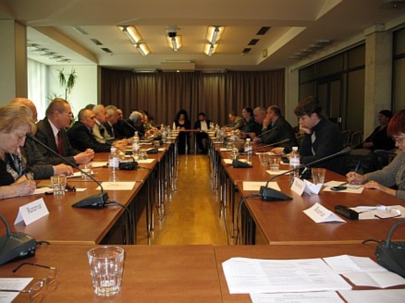 Новое патриотическое движение