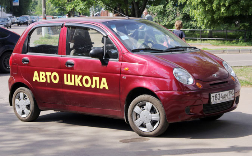 Без диплома об окончании школы в Молдове перестанут пускать за руль