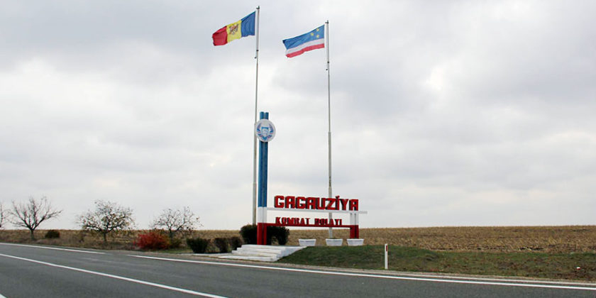 Выборы башкана Гагаузии перенесли