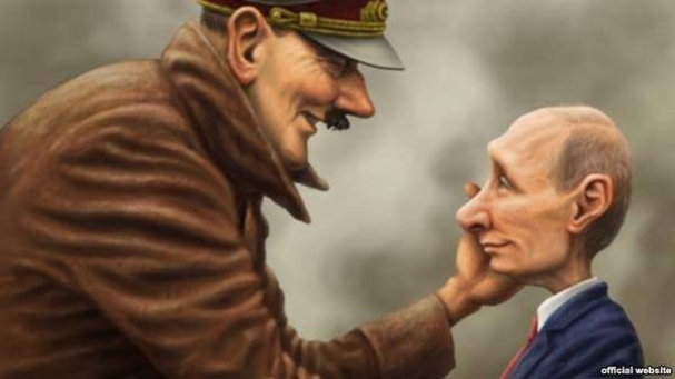 Путин и Гитлер