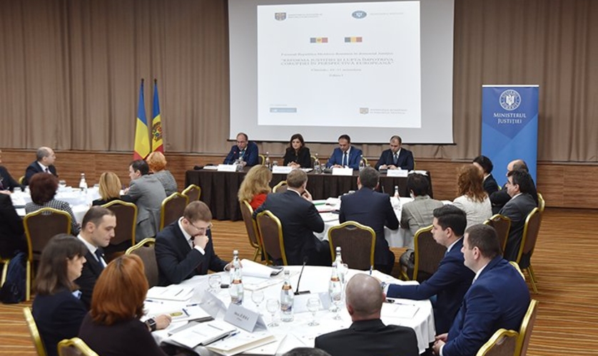 Румыния поддержит реформу судебной системы Республики Молдова