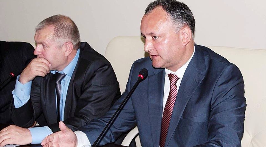 ПСРМ предложила срoчные меры для прeдотвращения коллапса РМ