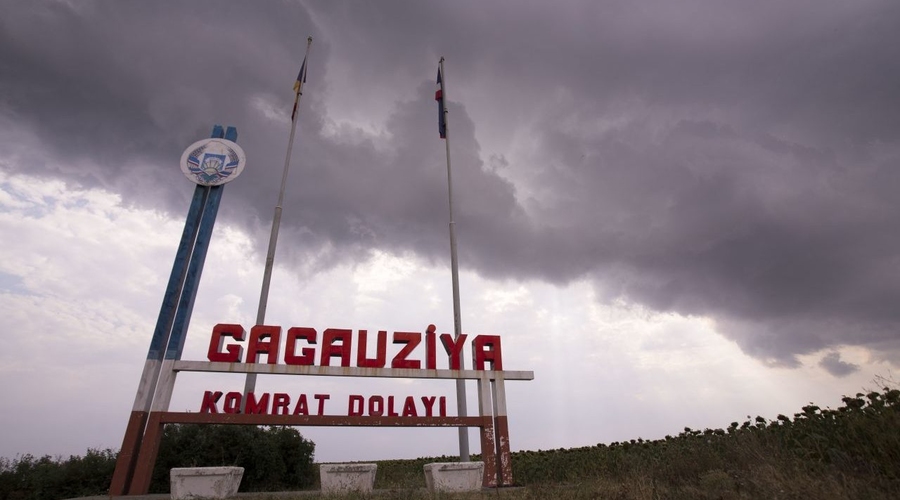 В Гагаузии отменили выборы в Народное собрание