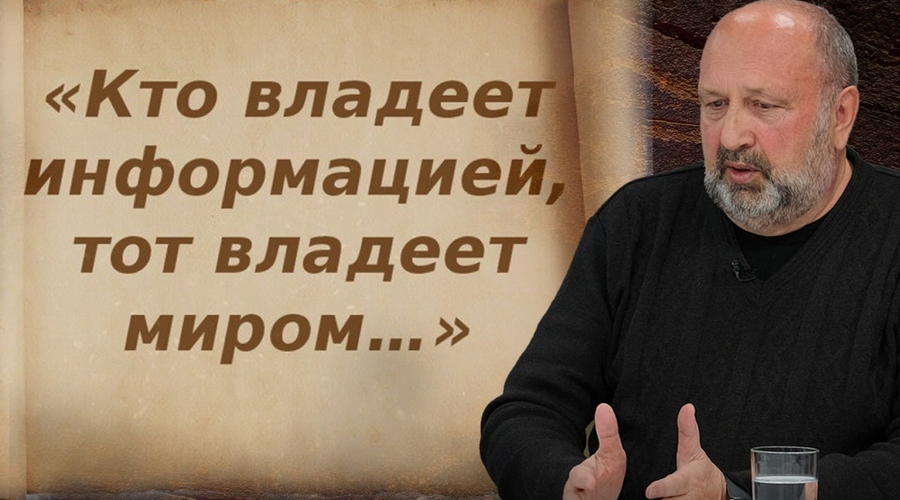 Информационная политика Молдовы. 16 востребованных нарративов
