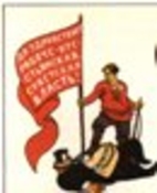 Все на борьбу с состоятельными гражданами!