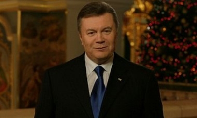 Янукович 