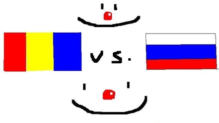 Русские идут… В Румынию