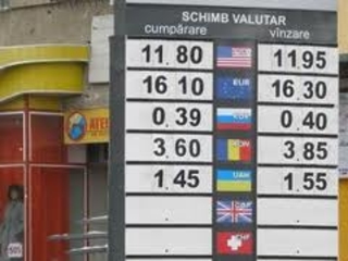 Еще одно дерзкое преступление: В Фалештах застрелен директор обменной валютной кассы