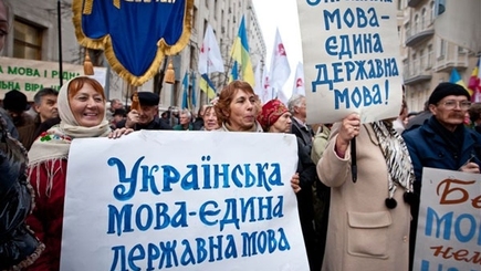 У Зеленского отмечают, что единственным государственным языком является украинский