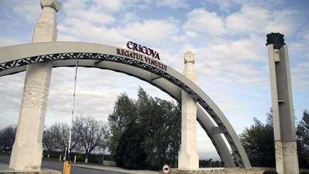 У города Крикова появится свой флаг, герб и гимн