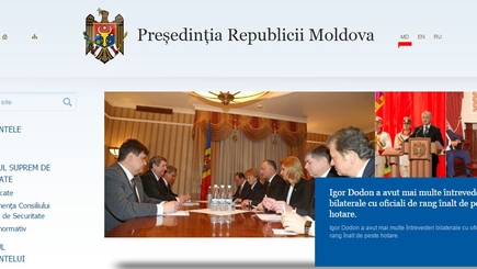 Официальный сайт президента сменил румынский язык на молдавский
