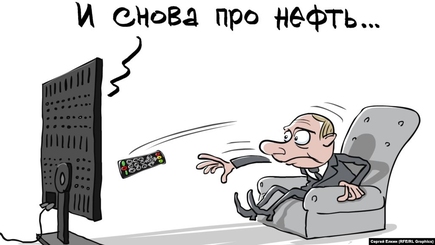 Саудовская Аравия начала ценовую войну в ответ на срыв нефтяной сделки с Россией
