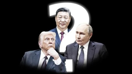 Россия и США: партнерство за деньги