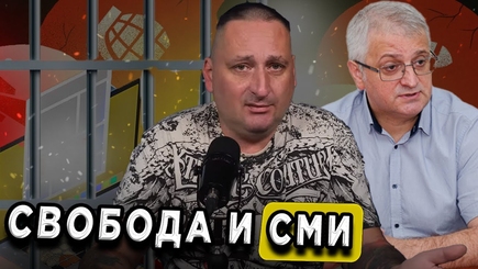 Спасет ли Молдову свободная пресса