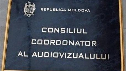 13 телеканалов проиграли КСТР