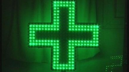 В РМ сокращается количество аптек