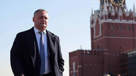 ПСРМ призывает граждан быть готовыми к «полномасштабным» протестам