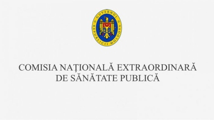 С 8 января Молдова возобновляет авиасообщение с Великобританией