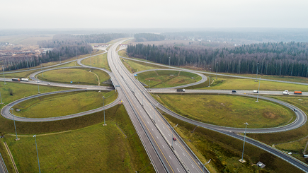 Дорогая дорога