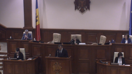 Правительство Иона Кику было утверждено парламентом