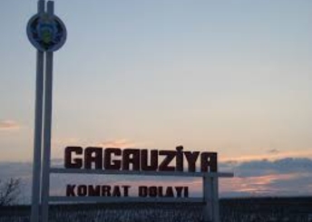 Официальные результаты второго тура выборов в Народное собрание Гагаузии