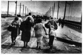 Последняя точка