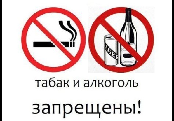 Приднестровье запретит рекламу алкоголя и табака