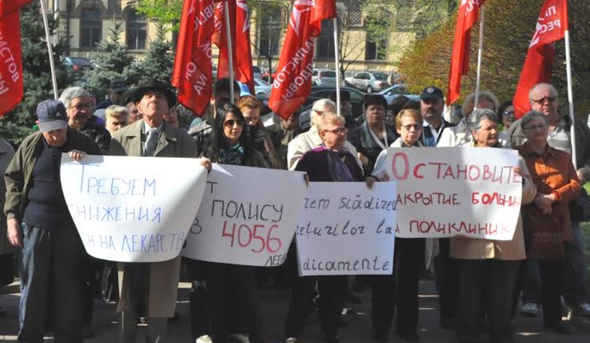 Социалисты протестуют против беспредела в медицинской системы