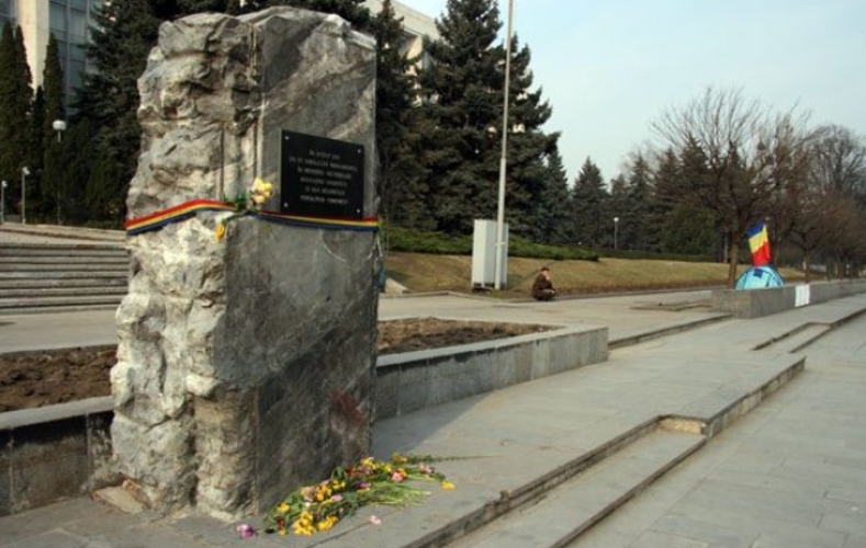 Либералы выставили круглосуточную охрану на Площади Великого Национального Собрания