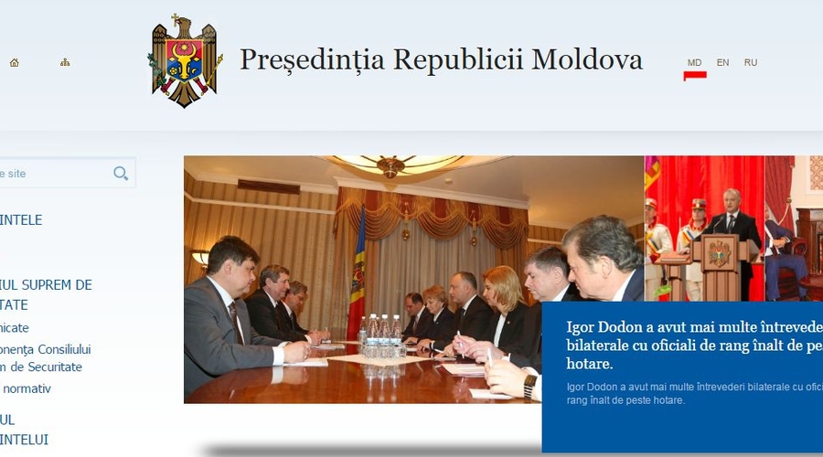 Официальный сайт президента сменил румынский язык на молдавский