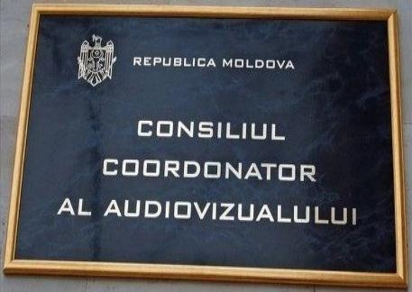 13 телеканалов проиграли КСТР