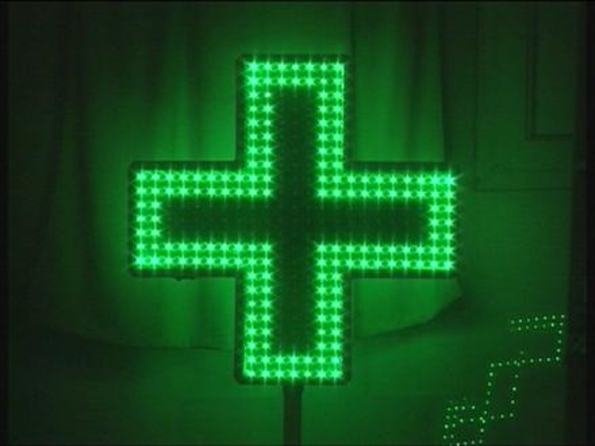 В РМ сокращается количество аптек