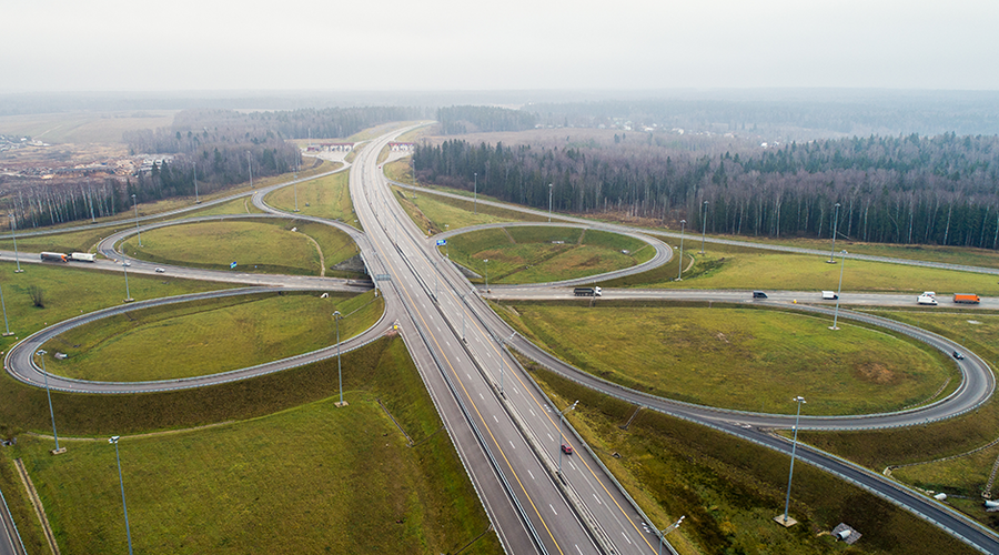 Дорогая дорога