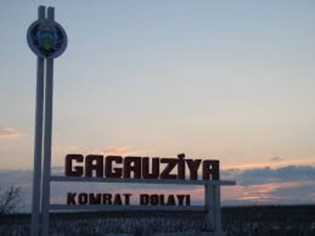 Официальные результаты второго тура выборов в Народное собрание Гагаузии